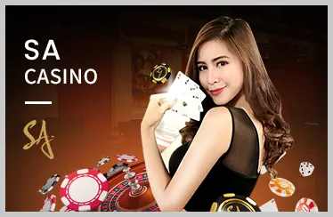 Chọn trận đấu phù hợp